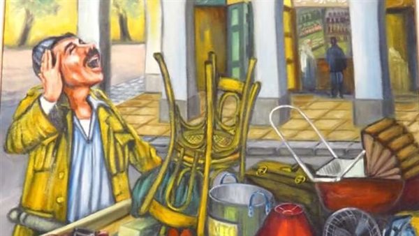 لوحة «جامع الروبابيكيا»