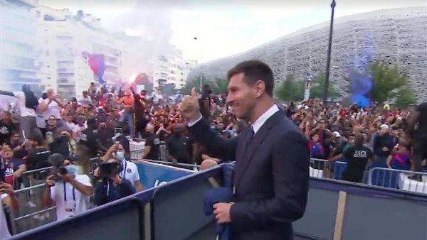 جماهير باريس سان