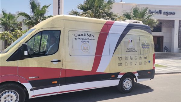 سيارات المراكز التكنولوجية