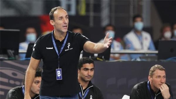 جارسيا باروندو