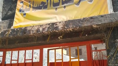 إحالة العاملين بـ 4 مراكز شباب في القليوبية إلى التحقيق