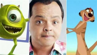 محمد هنيدي: فيلم شركة المرعبين المحدودة حببني في الكرتون