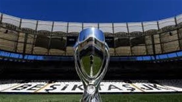 كأس السوبر الأوروبي