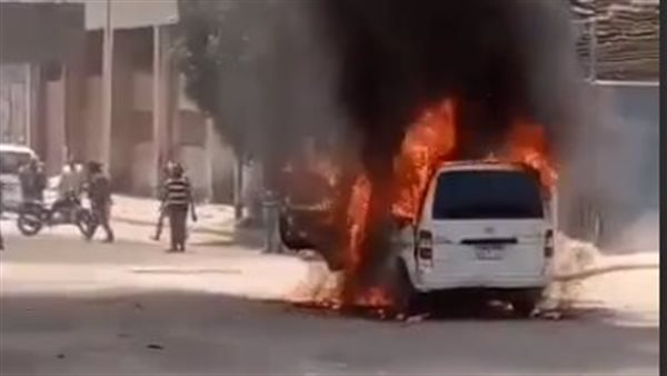 صورة من الحريق