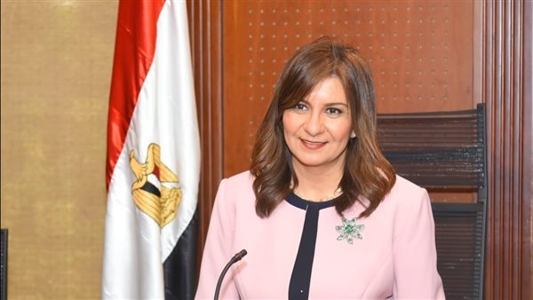 وزيرة الهجرة نبيلة