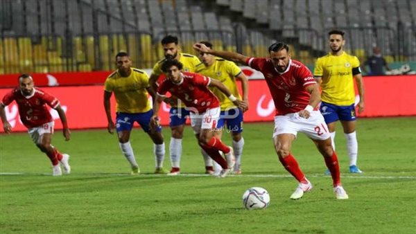 الإسماعيلي والأهلي