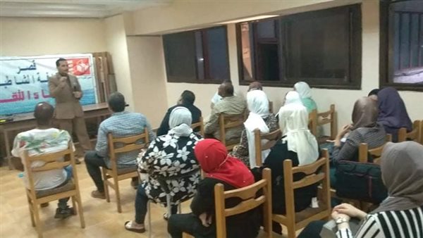 إحدى الفعاليات