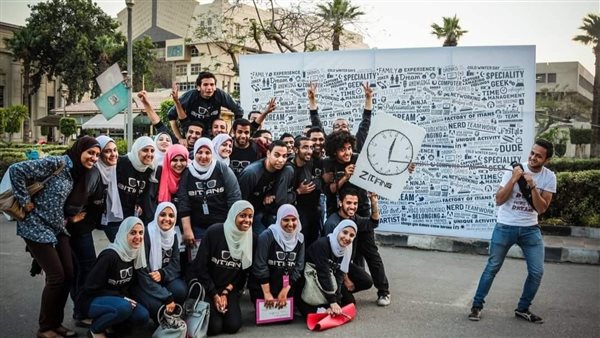 نشاط طلابي بجامعة