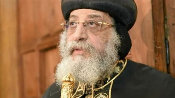 البابا تواضروس 