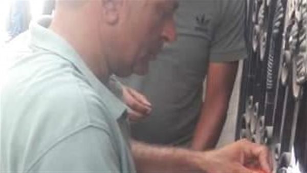 تشميع مراكز الدروس