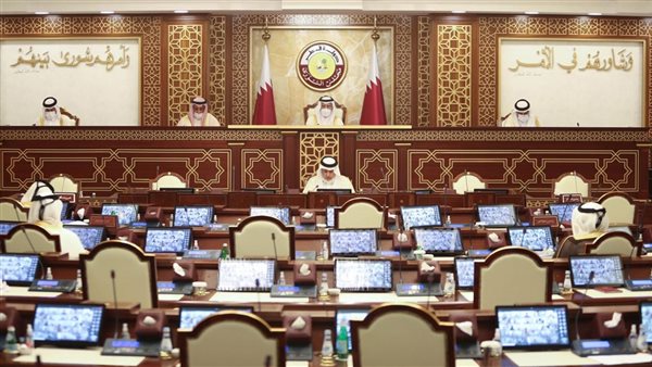 مجلس الشورى القطري