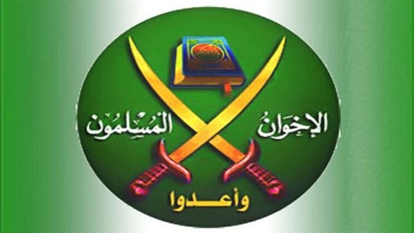 جماعة الإخوان