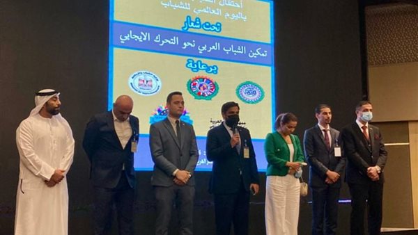 مجلس الشباب العربي