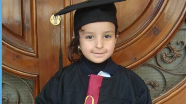 الطفلة المصابة