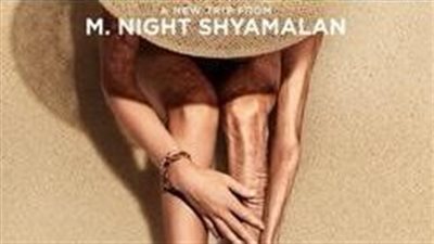 فيلم الرعب «OLD» في دور السينما المصرية «فيديو»