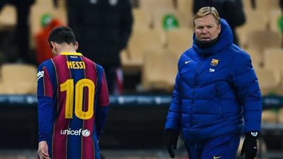 أول تعليق من كومان على رحيل ميسي عن برشلونة