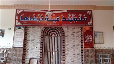 افتتاح 4 مساجد جديدة بتكلفة 7 ملايين جنيه في البحيرة 