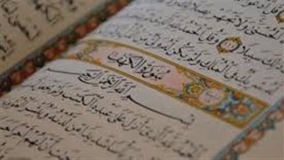 نور بين الجمعتين.. تعرف على فضل قراءة سورة الكهف يوم الجمعة