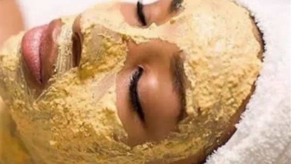 قناع الترمس