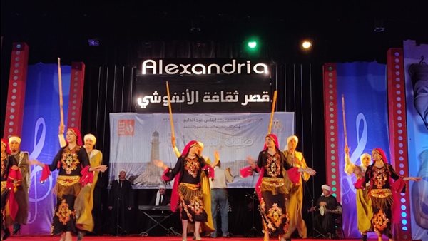 جانب من الفعاليات