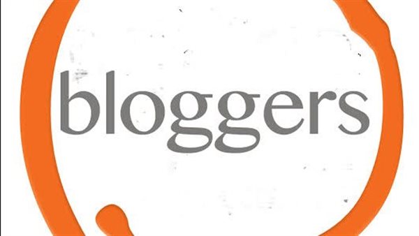 ربح ال بلوجرز