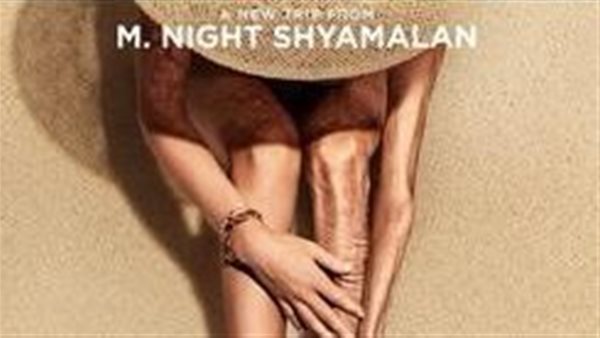 فيلم الرعب OLD للمخرج