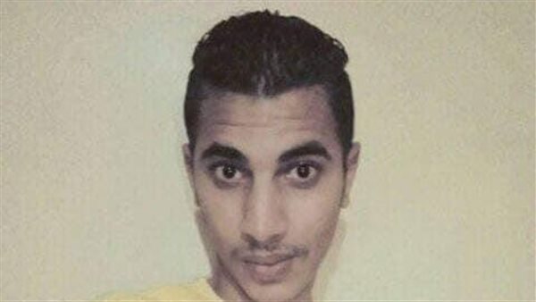 المجني عليه