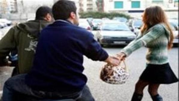 خطف حقيبة يد ـ أرشيفية