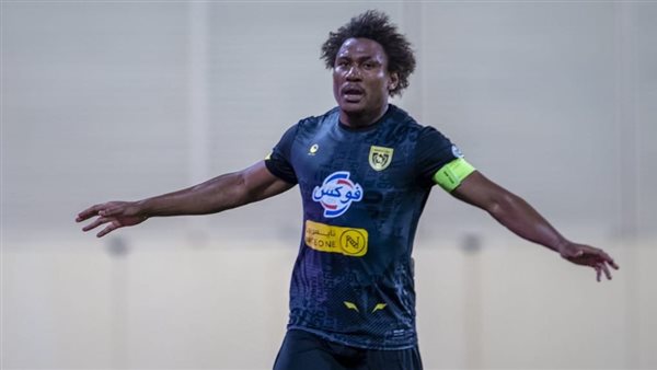 التعاون والحزم