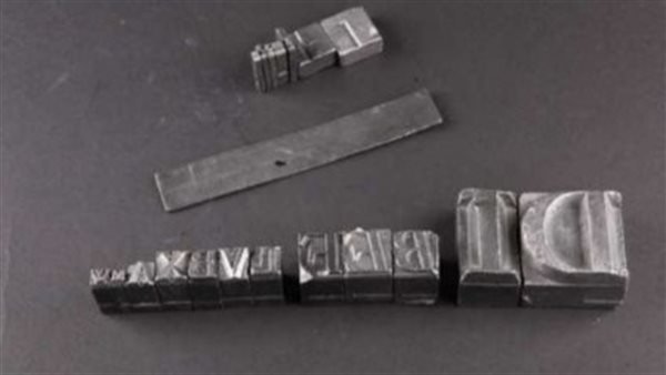 متحف الآثار بمكتبة