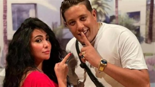 حمو بيكا وميرهان