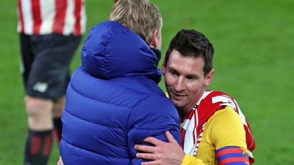 ميسي وكومان