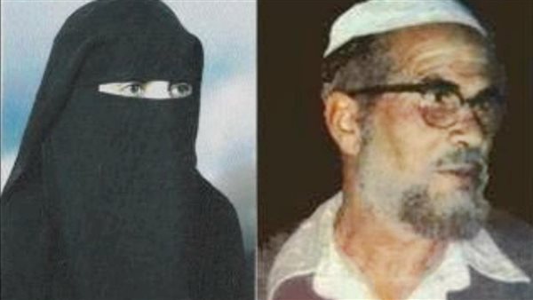 أمينة قطب والإرهابي