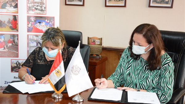 توقيع مذكرة تفاهم