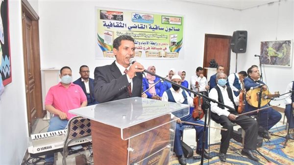 احتفالية ساقية القاضي