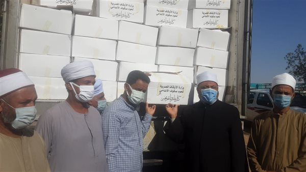 أوقاف أسوان توزع