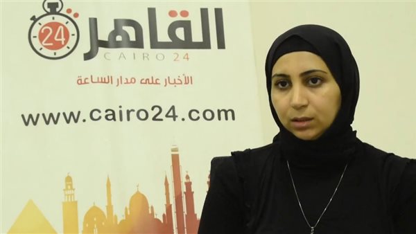 المجني عليها 