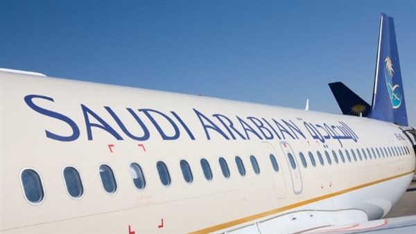 الطيران السعودي 
