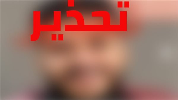 صورة الطالب 