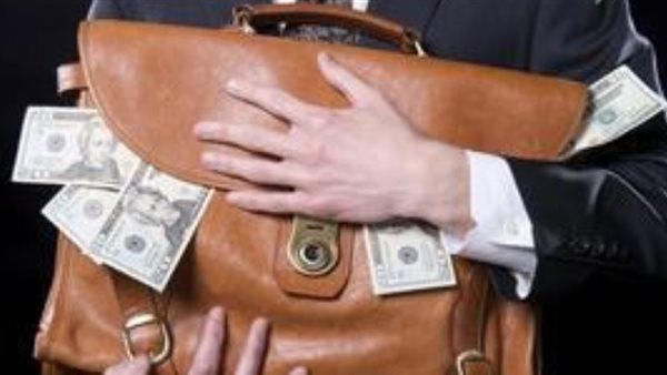 حقيبة أموال - تعبريية