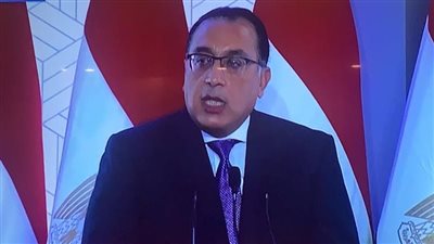 ننشر تشكيل مجلس إدارة صندوق الإسكان الاجتماعي لمدة ثلاثة سنوات جديدة