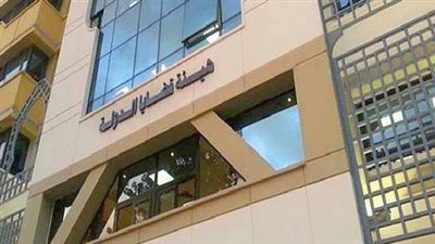 13 سبتمبر.. موعد حلف اليمين للأعضاء الجدد بهيئة قضايا الدولة 