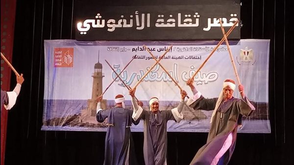 جانب من الفاعليات