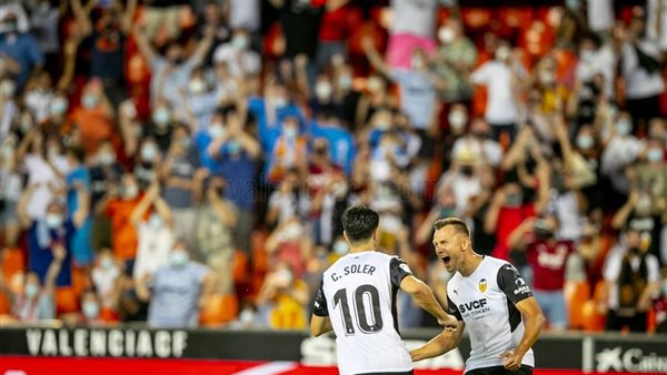 فالنسيا وخيتافي