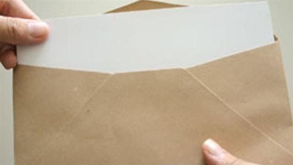 صورة تعبيرية