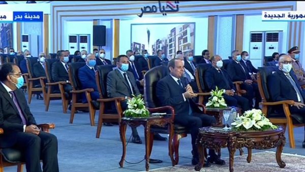 الرئيس عبد الفتاح