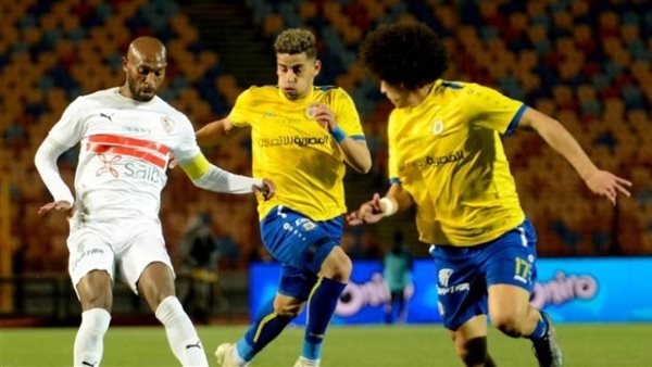 الإسماعيلي والزمالك