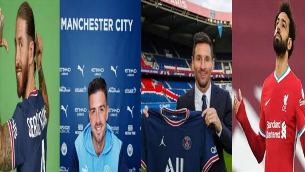 على رأسهم محمد صلاح..