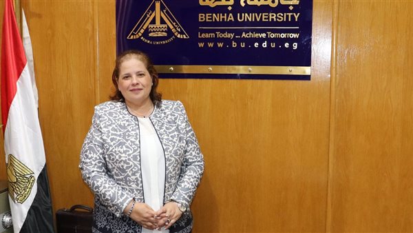 امين عام جامعة بنها