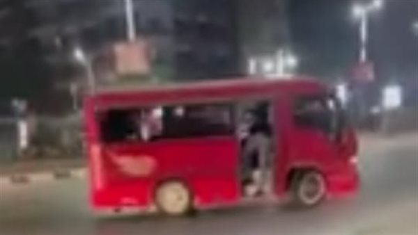 ميني باص - تعبيرية